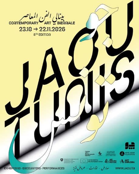 JAOU TUNIS 26 - Full Fest Access - Tunis