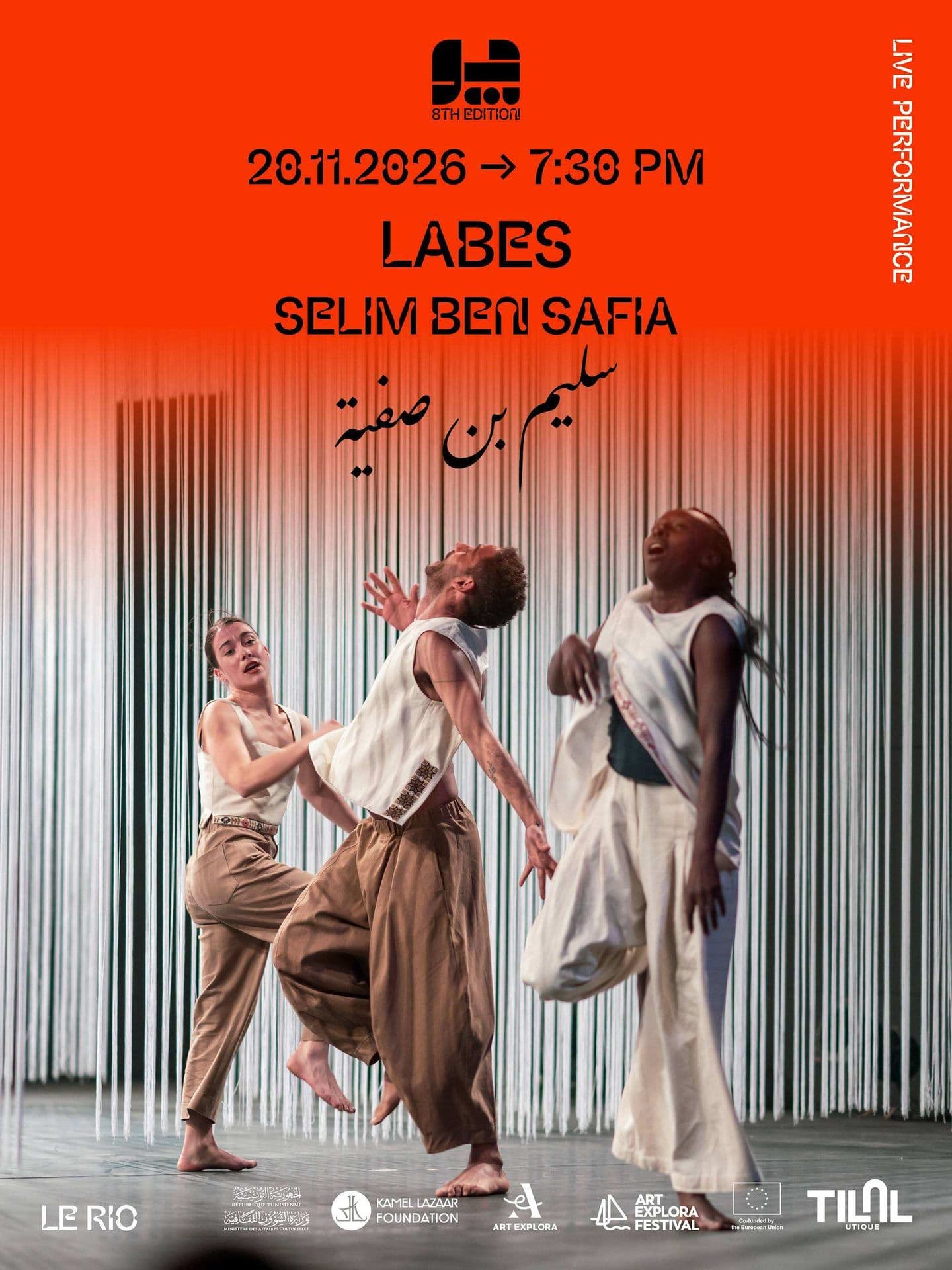 Labes - Selim Ben Safia - Théâtre le Rio