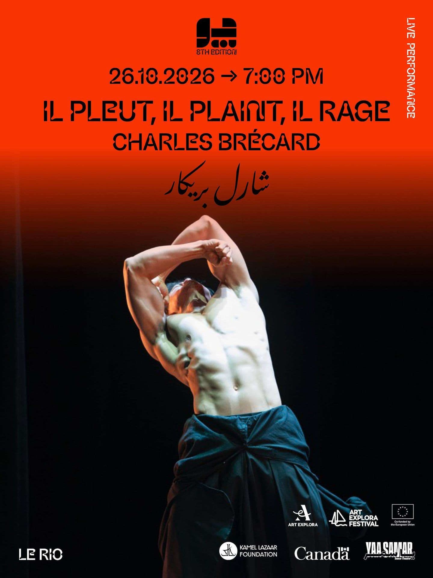 Il Pleut, Il Plaint, Il Rage - Charles Brecard - Théâtre le Rio